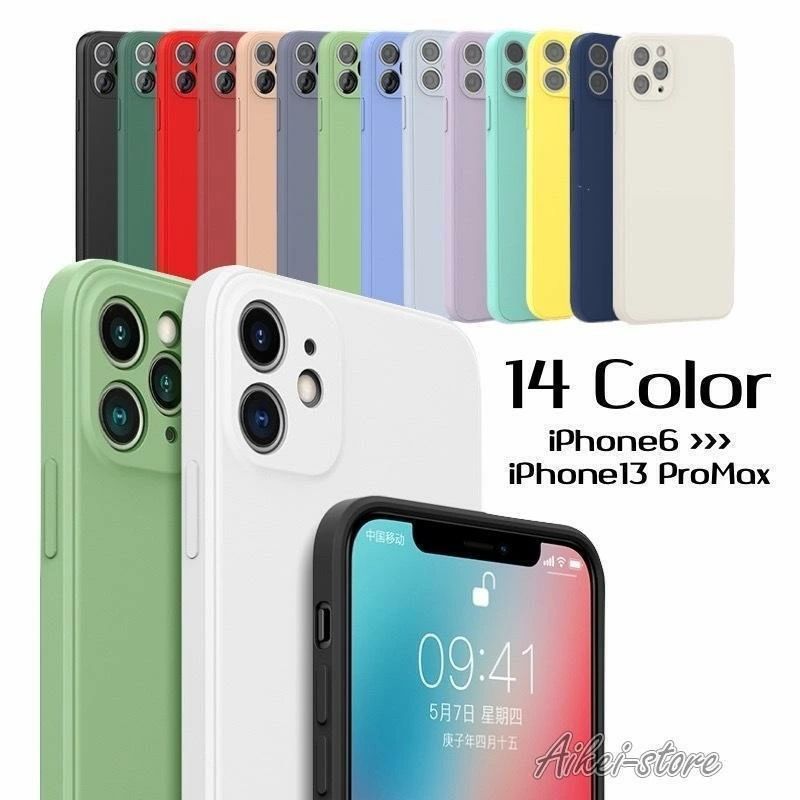 樂天商城 - iPhoneケース スマートフォンケース スマホカバー 携帯カバー 無地 ソフト 背面保護 傷防止 カラバリ豊富 アップル シンプル か