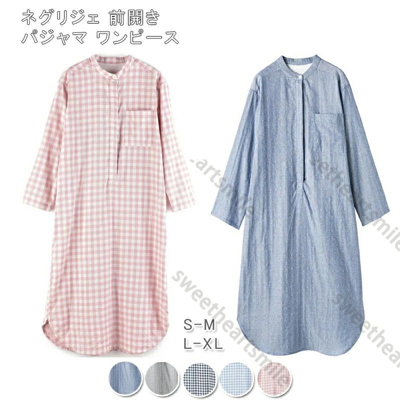 ����̵�� �ͥ��ꥸ�� �ѥ���� ��100�� �ѥ���� ���ԡ��� �롼�०���� ���åȥ�100�� ���֥륬�������ԡ��� �ѥ���� ���