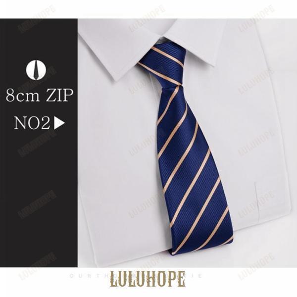 ��󥿥å� ZIP�ͥ����� �ͥ����� ��� �ӥ��ͥ� �ե����ʡ��� �����8cm ������ �ե����ޥ� �»� ���� ���� ������ �����