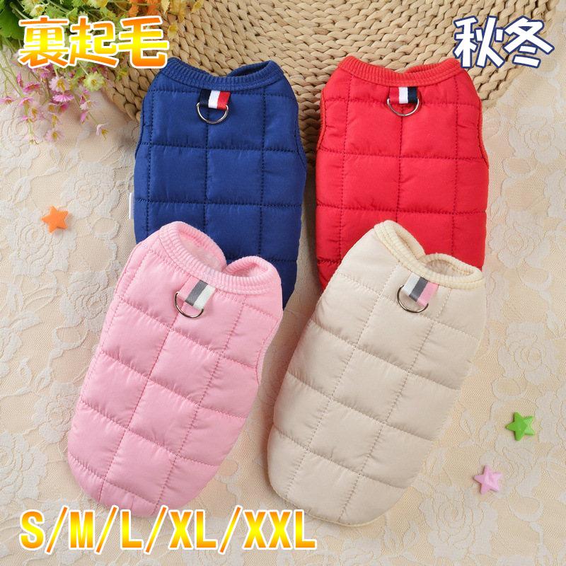 犬服 犬の服 ドッグウェア 裹起毛 冬用 コート ペットウェア 暖かい ボア おしゃれ 洋服 小型犬 中型犬 防寒 秋冬 お出掛け お散