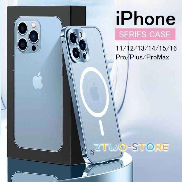 樂天商城 - iphone16 15 14 13 12 11iPhone Pro iPhone Plus iPhone Pro max スマホケース ガラスフィルム レンズカバー付 一体型 アイフォ