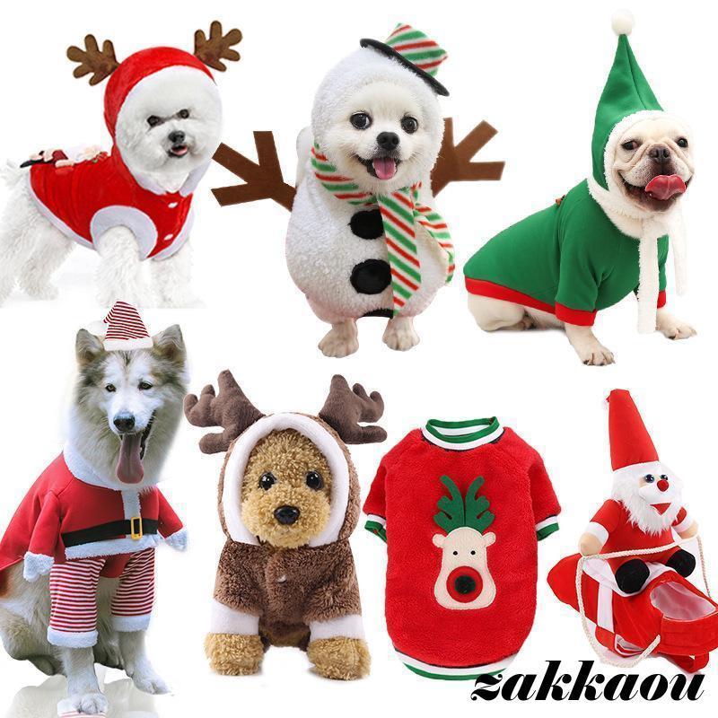 犬服 クリスマス 衣装 ペットウェア サンタさん 犬 愛犬 ペット ペット用品 抜け毛防止 秋冬 犬服 暖かい ペット服 防寒