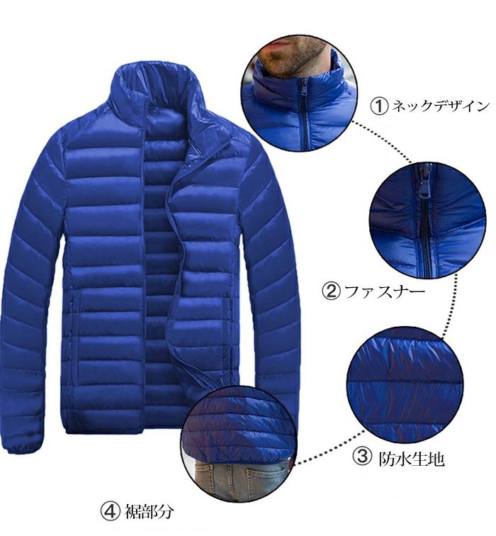 【送料無料】ダウンジャケット　メンズ　ライトダウン　ボーダー　秋冬　アウター　メンズダウンジャケット　おしゃれダウン　メ