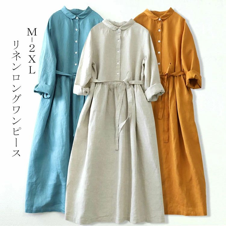 樂天商城 - シャツワンピース ロング丈 長袖 リネン風ワンピース プルオーバー レディース ロングワンピース 前ボタン留め 折り襟 ウエスト