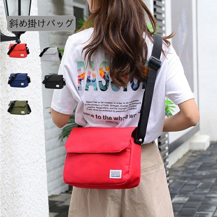 樂天商城 - ショルダーバッグ 斜めがけ ナイロン 軽量 レディース メンズ 小さめ 旅行バッグ 通勤バッグ 通学バッグ 釣り アウトドア キャン