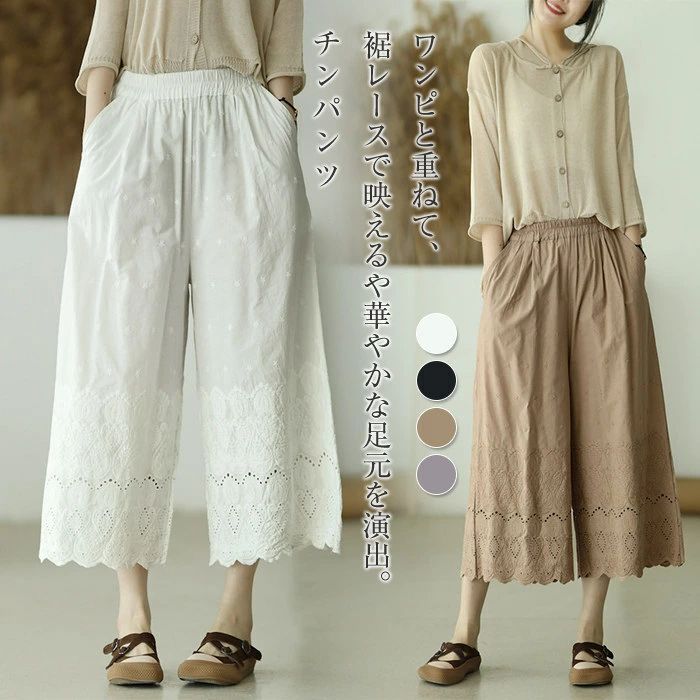 �ڥ��ѥ�� ���� �졼�� �� �ڥ������� �ڥ��������� ��ǥ����� �ѥ�� 2������ Ʃ������ ���� �ɽ� �� Ʃ������� ��