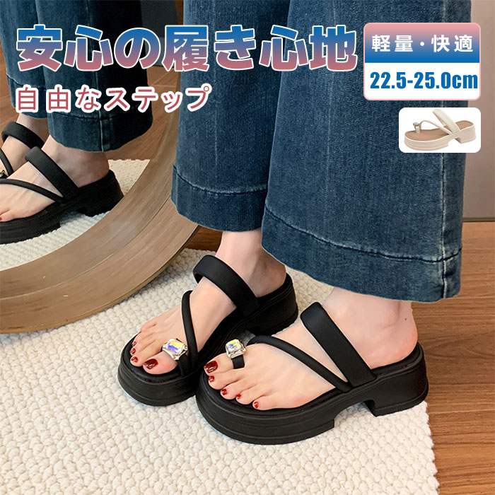 サンダル コンフォート レディース おしゃれ ベルト メッシュ 爽やか 歩きやすい かわいい ウ