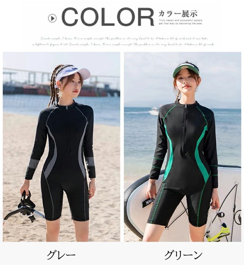 ン 20代 30代 40代 50代 黒 露出控えめ 二の腕 ウエスト お尻 カバーアップ スポーツ スポーティー ショートパンツ 大きいサイズ