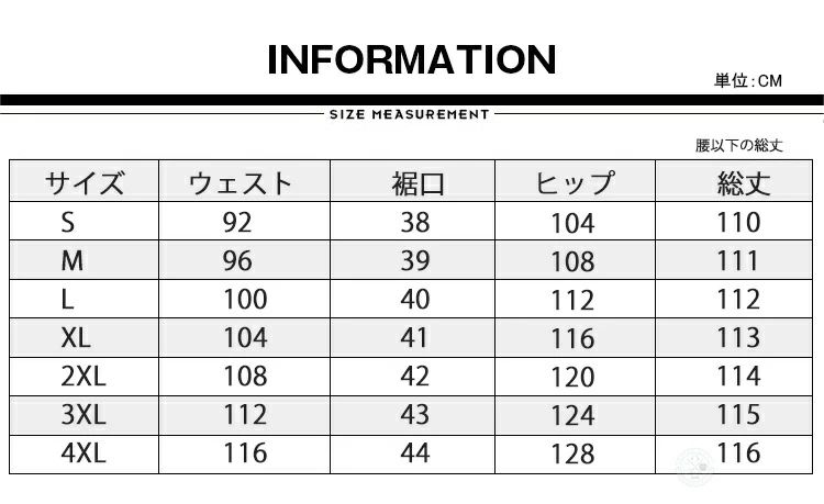 オーバーオール サロペット メンズ つなぎ ツナギ サルエルパンツ オールインワン カーゴパンツ ロングパンツ 作業着 作業服 仕