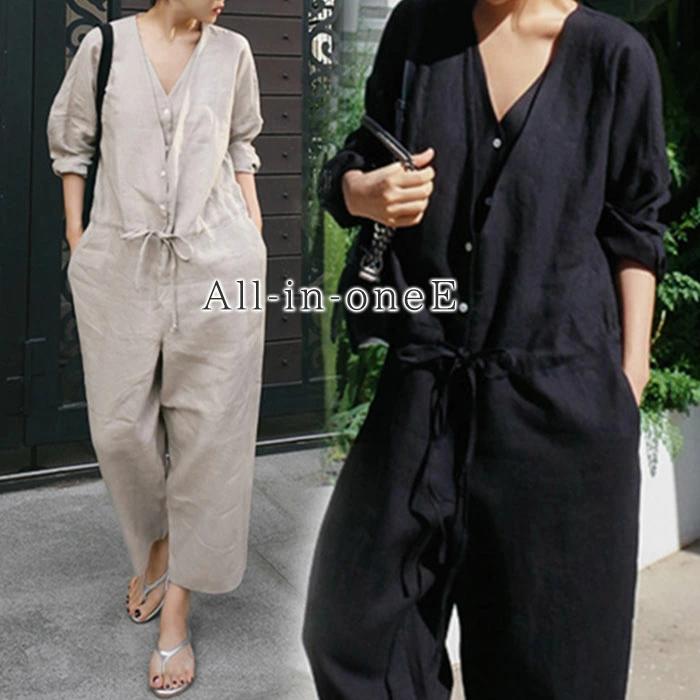乐天商城 - オールインワン レディース 長袖 春夏 つなぎ ワイドパンツ サロペット オーバーオール サロペ