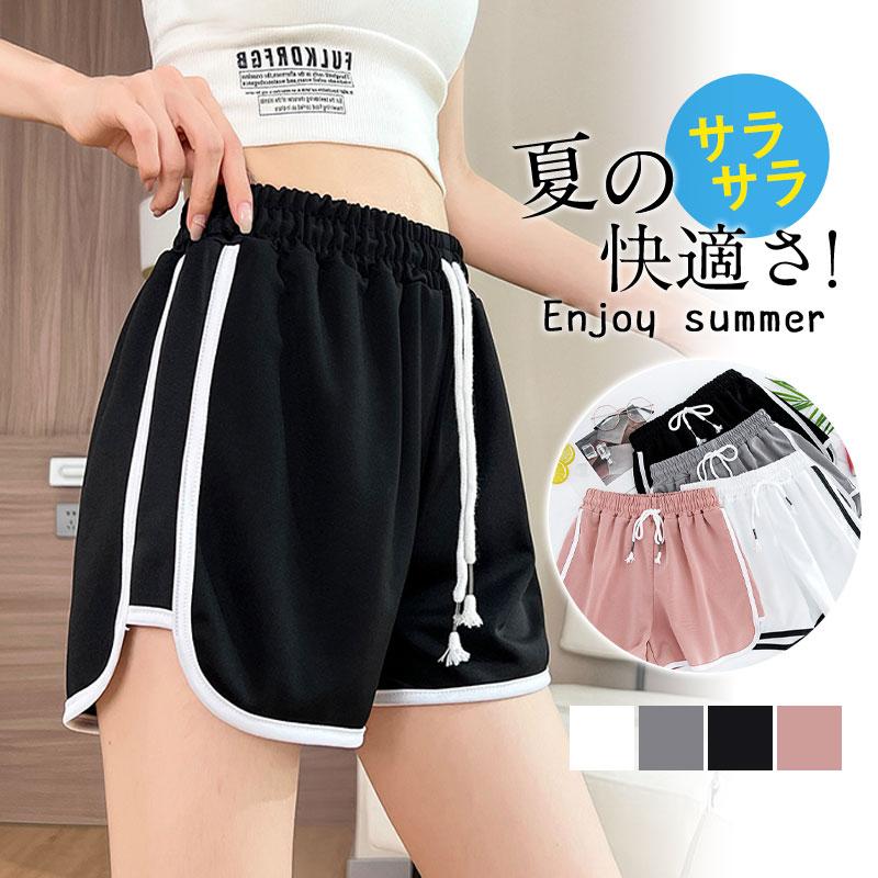 レディース ハーフパンツ 短パン 涼しい 夏 薄手 体型カバー スポーツ ヨガ ゆったり 着痩せ 部屋着 カジュアル(4.0)