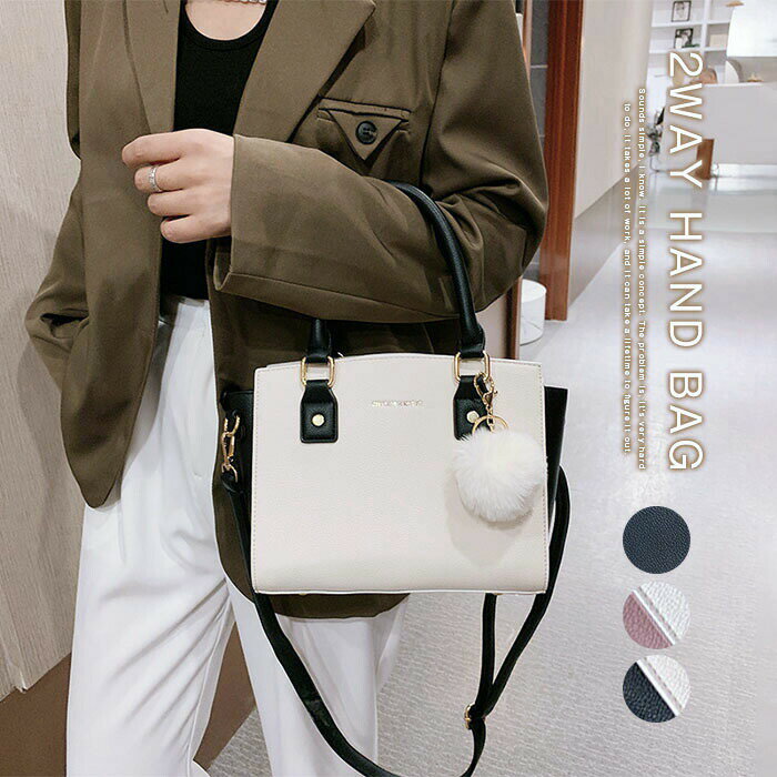 さめ カバン 鞄 手提げバッグ バッグ 鞄 フォーマル 高見え カジュアル 結婚式 二次会 入学式 入園式 卒業式 ビジネス 送料無料