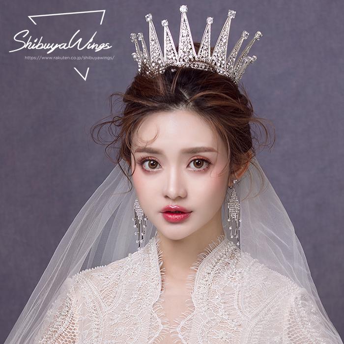 イヤリング 2点セット ヘッドドレス クラウン 結婚式 ウエディング 花嫁 ブライダル用 王冠 ヘアアクセサリー パーティー 発表会