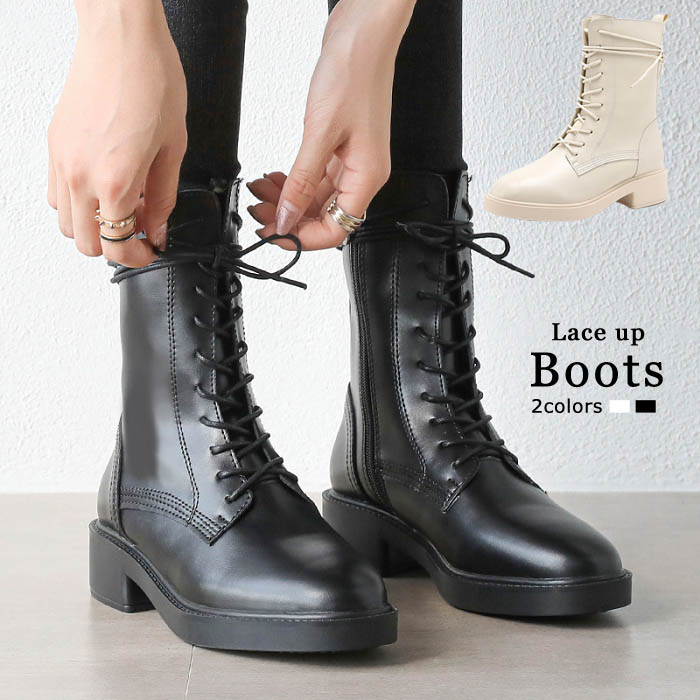 袴 ブーツ 卒業式 ヒール 大きいサイズ 編み上げブーツ 袴ブーツ レディース 女の子 黒 白 レースアップブーツ 厚底 ショートブ