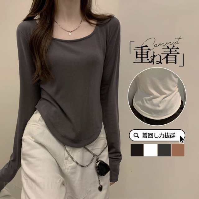 Tシャツ レディース カットソー 長袖 トップス インナー 重ね着 レイヤード ティーシャツ 秋 春 冬