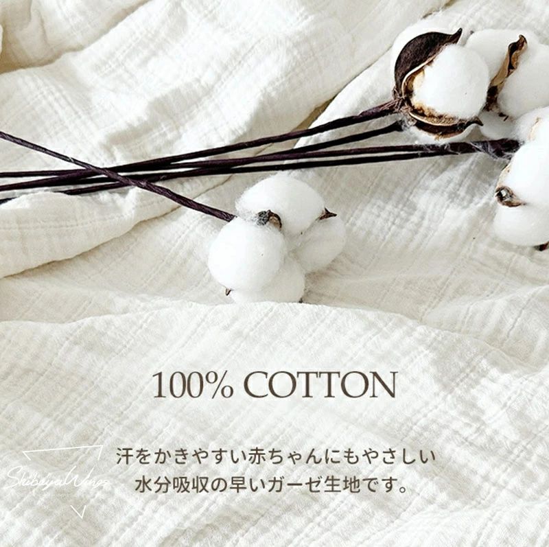 【全品　送料無料！】　OUTDOOR PRODUCTS　ロングフェイスタオルパープル　紫　パステルロゴ　ODT-2310LFT　アウトドアプロダクツ　ブランド　メーカー　タオル　たおる　雑貨　グッズ　かわいい