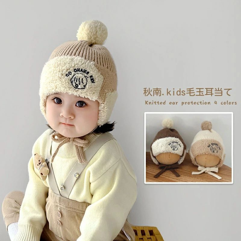 ニットベビー耳保護帽子 ベビー 幼児 赤ちゃん 新生児 キッズ ビーニー 耳あて ニット帽子 冬アウトド..