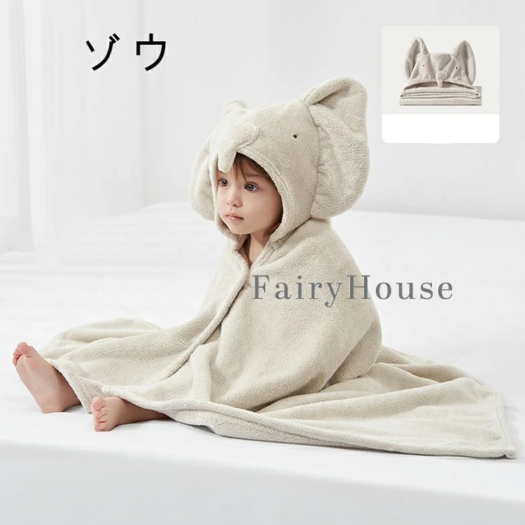 �٥ӡ� �Х������� �ա����դ� ���襤�� ���˥ޥ� ������� �֥�󥱥å� �Ļ� �롼�०���� 0~6�� �٥ӡ������� �Х��ݥ����