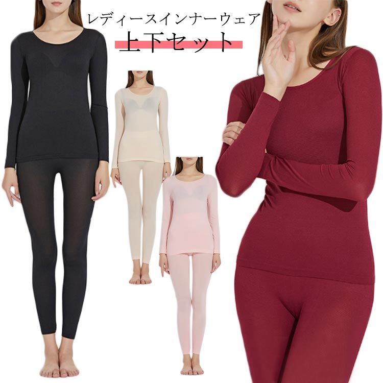 ヒートテック レディース インナー 上下セット ペチコート ペチパンツ パンツ ロング 長袖 レギンス スパッツ 防寒 冷え対策 暖