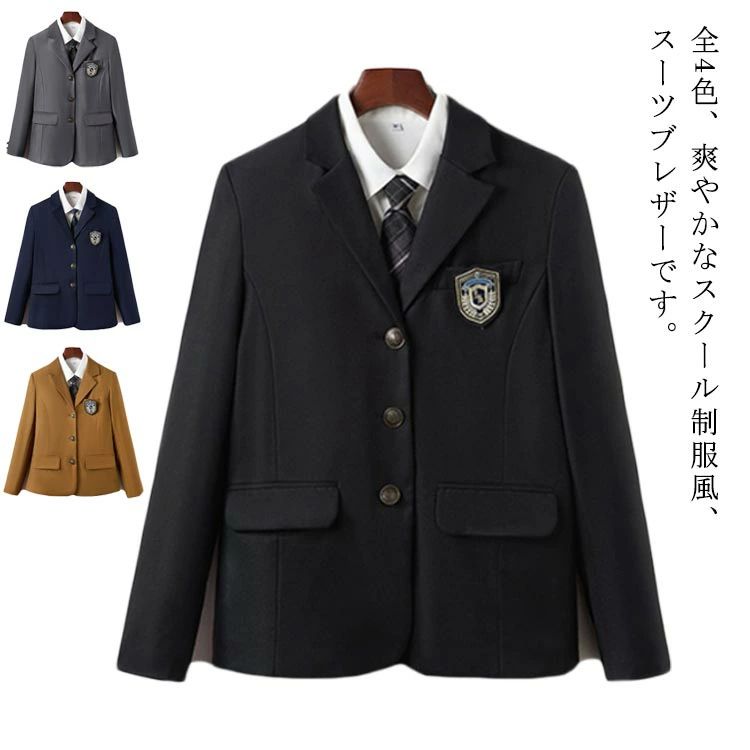 女子 スクール制服 入学式スーツ 高校生制服 女子高生 ジャケット フォーマル 学生服 全4色 jk制服 春秋冬 中学生 スクールスー