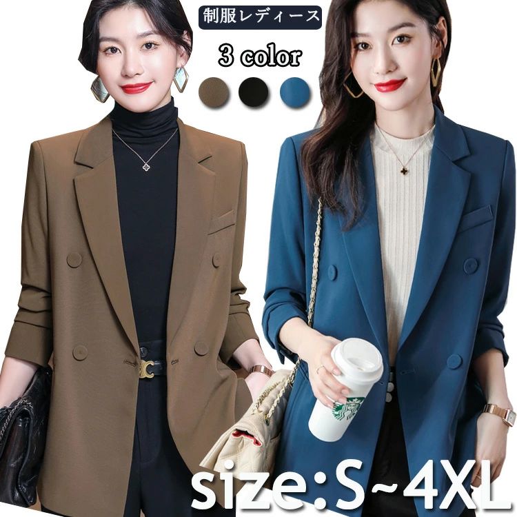 卒服 韓国 制服 ブレザー 卒業式 スーツ 母 ビジネス レディース 卒園式 セレモニー ジャケット 入学式 ママスーツ 入園式 お宮