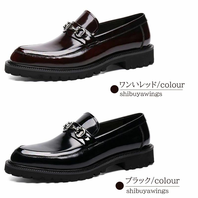 メンズ 革靴 高?紳士靴 疲れない 歩きやすい 軽量 防滑 防水 モンクストラップ ストレートチップ 高級レザー 軽量 通勤