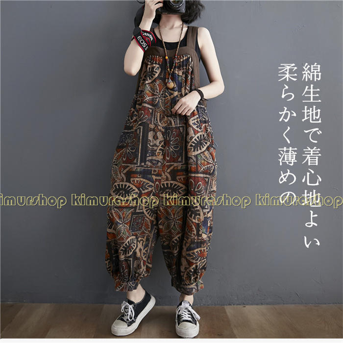 復興風 つなぎ レディース パンツ サロペット レディース オーバーオール ゆったり ワークパンツ 作業服 カジュアル ワークマ