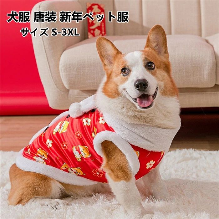 ���� ���� ������ �ɴ� ���� ��ǯ�ڥå��� �ڥåȥ��������դ� ���� ���� ���פ� ������ ���ˤ� ǯ��ǯ �ѥ������ �뺧�� ��ǰ