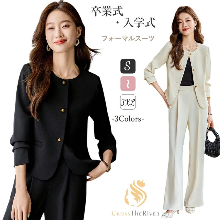 おしゃ きれいめ 2点セット セット レディース スーツ 30代 母 スーツ 卒業式 ママ 卒園式セットアップ ママスーツ 入学式 あり