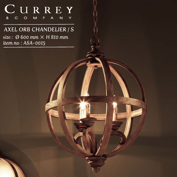 CURREY&COMPANY / AXEL ORB CHANDELIER SMALL カ