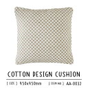 COTTON DESIGN CUSHION 450~450mm Rbg fUC NbV BEIGE x[W NbVJo[ i` k CeAG Mtg Vj zj []mAA-0032n pachakagu