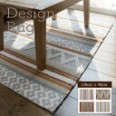 Design Rug fUCO RpNg Rbg O  k ` fUC CeA l炵 J[ybg[AA-0061][]pachakagu