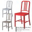 Emeco Reproduct NavyChair3ColorW400D460H880SH470mm ᥳ  ץ ͥӡ ˥ ̲  ǥ ߥåɥ꡼ GRAY,BROWN,RED̵ϡAC-0011pachakagu