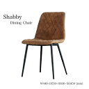 Shabby Dining Chair _CjO`FA rO`FA `FA ֎q CX _CjO rO Vr[ C_XgA AeB[N [TC-0007][]pachakagu