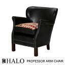 HALO PROFESSOR ARM CHAIR BLACK W68cm D71cm H73cm ハロー プロフェッサー アーム チェア 1人掛け ソファ ブラック ヴィンテージ アンティーク パーソナル チェア ミッドセンチュリー［ASC-00…