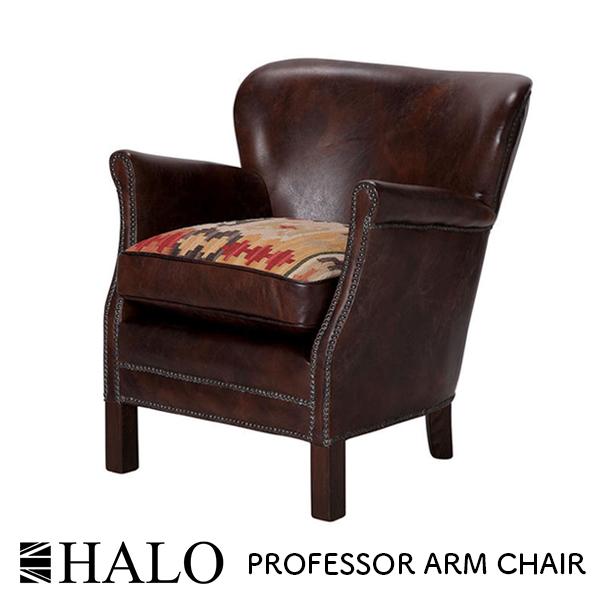 HALO PROFESSOR ARM CHAIR BROWN W68cm D71cm H73cm ハロー プロフェッサー アーム チェア 1人掛け ソファ ブラウン ヴィンテージ アンティーク パーソナル チェア ミッドセンチュリー［ASC-00…