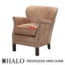 HALO PROFESSOR ARM CHAIR CAMEL W68cm D71cm H73cm ハロー プロフェッサー アーム チェア 1人掛け ソファ キャメル ヴィンテージ アンティーク パーソナル チェア ミッドセンチュリー［ASC-00…