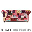 HALO BENSINGTON 2P SOFA W180cm~D96cm~H79cm n[ xWg 2l| \t@ xxbg pb`[N \t@[ CMX AeB[N [\t@ ~bhZ`[mASS-0004n[]pachakagu