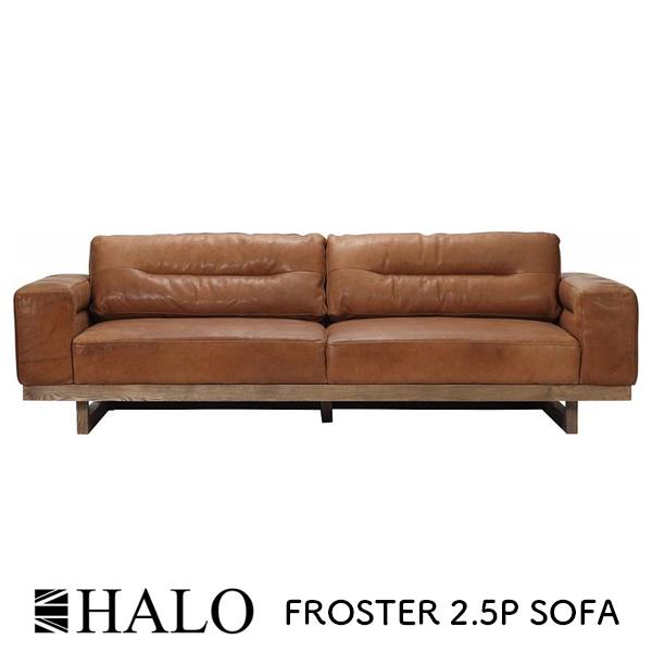 HALO FROSTER 2.5P SOFA W220cmD106cmH69cm ϥ ե 2ͳݤ 3ͳݤ 쥶 ե ꥹ ƥ ơ ե ߥåɥ꡼[̵]ASS-0003pachakagu