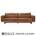 HALO FROSTER 2.5P SOFA W220cm×D106cm×H69cm ハロー フロスター 2人掛け 3人掛け レザー ソファ イギリス アンティーク ヴィンテージ ローソファ ミッドセンチュリー 送料無料 ［ASS-0003］pachakagu