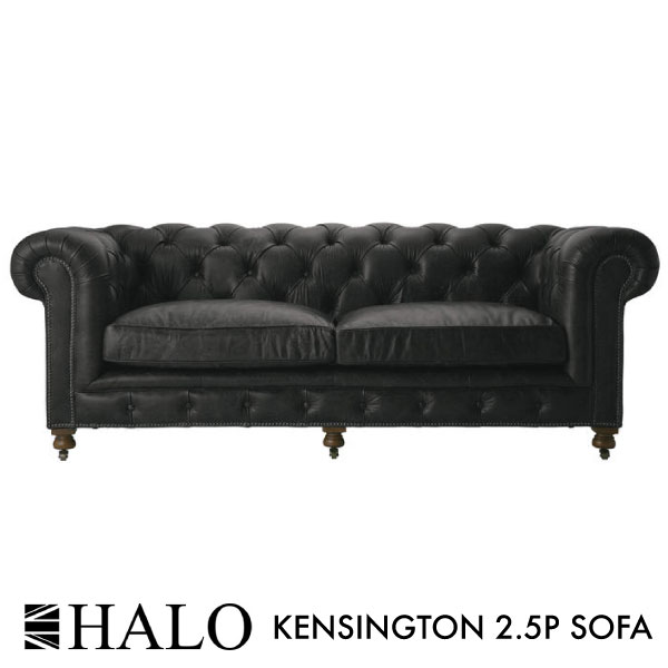 HALO KENSINGTON 2.5P SOFA BLACK W220×D96×H79cm ハロー ...