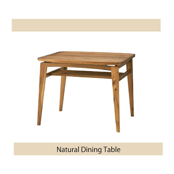 Natural Dining table W80cm×D80