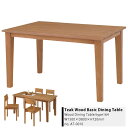 Teak Wood Basic Dining Table/W1500 W150~D80~H72cm VR _CjOe[u `[N i` eCXg Jg[ t` _CjO[ e[u k ƋmnmAT-0010npachakagu