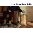 Side Wood Low Table a30cm~38.5cm e[u Xc[ JtF Ebh fUC Vv [e[u CeA ƋmnmAT-0034npachakagu