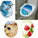 トイレ用 だまし絵ステッカー 便器のふた 空 海 チューリップ 砂浜 シール トリックアート ウォールステッカー 北欧風 インテリア DIY