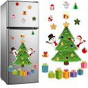 マグネットステッカー ウォールステッカー 磁石 雪だるま クリスマス サンタクロース ツリー デコレーション 冷蔵庫 壁デコ 北欧風 DIY リビング