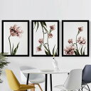 3枚セット 額入り アートポスター 33×43cm アートパネル枠付きフレーム絵画 カーネーション 植物 花 水彩画タッチ 壁掛け インテリア絵画 ウォールデコ