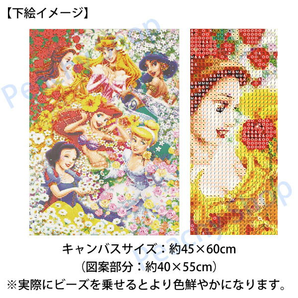 上級者向け フル ダイヤモンド刺繍 キット ビーズ刺繍 ディズニー プリンセス お姫様 花畑 モザイクアート パズルアート リハビリ 趣味 絵画