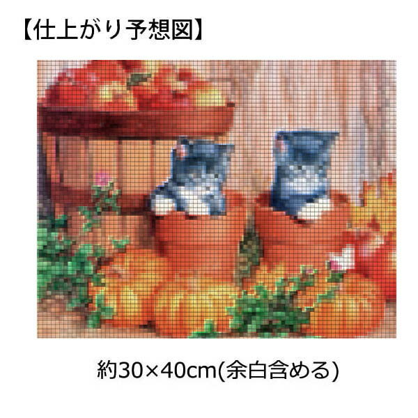 中級 フル ダイヤモンドアート ダイヤモンド刺繍 キット ビーズ刺繍 収穫の秋 かぼちゃ 子猫 モザイクアート リハビリ 趣味 絵画 カラービーズ ハンドメイド 3
