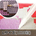 パールヨット 刺繍ミシン糸 レーヨン 120/2 2000m-9　 小型宅配便出荷可能